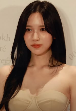 This is the Avatar Image for the MINA of TWICE AI Voice and Text to Speech Generator